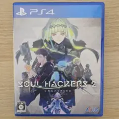 PS4 ソウルハッカーズ2