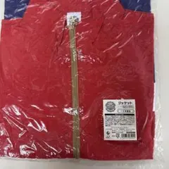 新品未開封　うたプリ　スタツア　スタトレ　スタリ単独　ジャケット 一十木音也