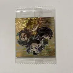 鬼滅の刃 ウエハースシール 無限レア 炭治郎 当たり