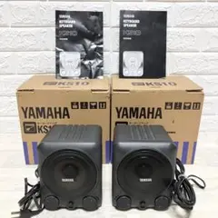 1081 ヤマハ YAMAHA キーボード スピーカー2本 MODEL KS10 1081 ヤマハ YAMAHA キーボード スピーカー2本 MODEL KS10