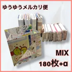 Item thumbnail for item 7d7ea0b3-c14f-48ea-a926-67be4f852b31