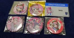Crazy Raccoon　Selly　缶バッジ　セット