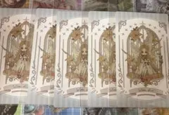 第五人格アトコレ・少女5枚セット