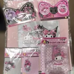 まとめ売り　マイメロ クロミ ハッピーくじ