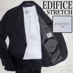 EDIFICE 使用感ない美品　ストレッチ　S カジュアルセットアップ　ブラウン