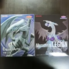 【匿名配送】遊戯王 EQUAL 青眼の白龍 スターダスト ドラゴン フィギュア