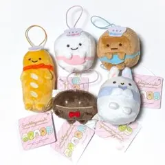 すみっコぐらし あつまるんです いろんななかま ゴムひも付きマスコット 全5種