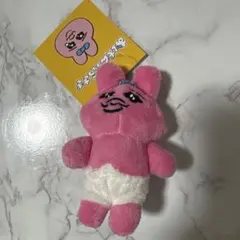 2025年最新】おぱんちゅうさぎ サンキューマートの人気アイテム - メルカリ