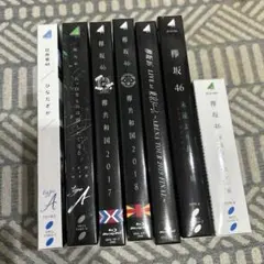 2025年最新】永遠より長い一瞬の人気アイテム - メルカリ