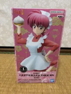 「らんま1/2」GLITTER&GLAMOURS-RANMA-