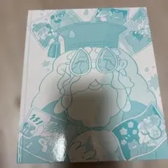 失敗図鑑 絵本