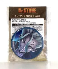 2025年最新】Dr.STONE 千空 缶バッジの人気アイテム - メルカリ