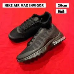 ナイキ　エアマックス95 トリプルブラック　26cm NIKE WMNS AIR MAX 95 