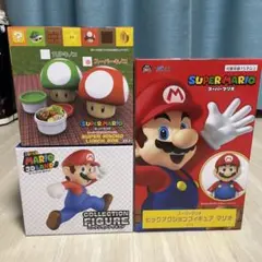 スーパーマリオ フィギュア ランチボックス まとめ売りセット