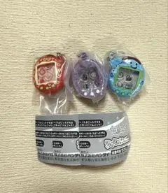 【新品】 【未開封】 たまごっち　シャカシャカチャームコレクション3 【3個】