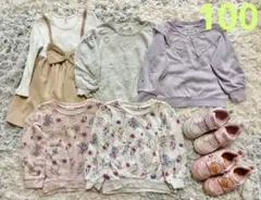 トップス 5着 靴 2足 まとめ売り 100cm 17cm ブランシェス