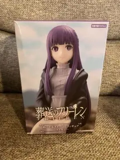 葬送のフリーレン ぬーどるストッパーフィギュア フェルン