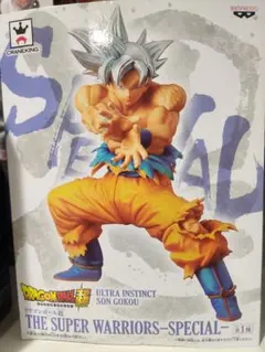 ドラゴンボール ウルトラインスティンクト 孫悟空 フィギュア