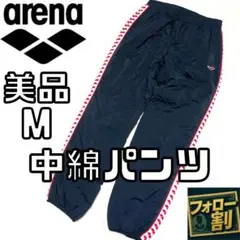 Item thumbnail for item a439e24a-2a01-4e63-b4e0-0f176c2b7df6