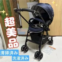 コンビ メチャカルハンディ オート4キャス compact エッグショック HG