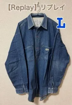 denim dungaree