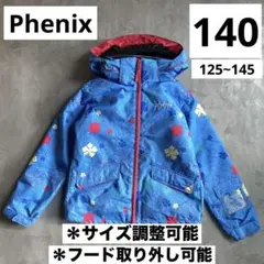 フェニックス スキーウェア スノボーウェア 140 花柄 リフト券入れ 中綿