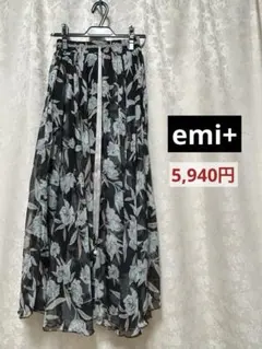 ✨美品✨emi+の花柄フレアロングスカートのサムネイル