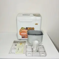 Item thumbnail for item ff9a113c-ff72-454b-82bc-05dd9f505e9f