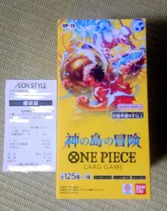 ワンピースカードゲーム 神の島の冒険　1BOX テープ付き