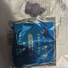 映画ちいかわ 入場者特典 フタバ チャームミニフィギュア
