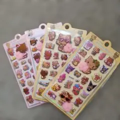 日焼けキティ　ハローキティ　立体シール　　肉球シール　おしりシール