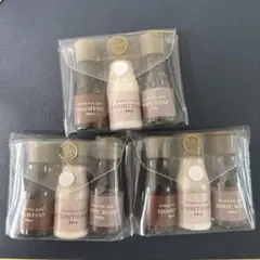 【新品未使用】POLA アロマエッセゴールド 旅行用アメニティ 3セットのサムネイル