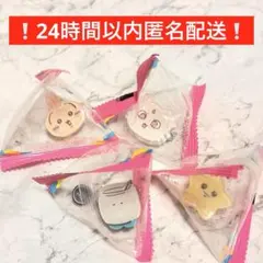 ちいかわ ぷちクリップ うさぎ あのこ むちゃうマン 星 流れ星