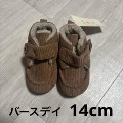 バースデイ　コーデュロイシューズ