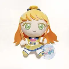 ひみつのアイプリ ぬいぐるみマスコット ～アイプリバースコーデ～ 五十嵐じゅりあ