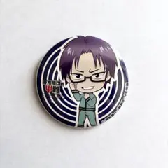 2025年最新】窪谷須亜蓮の人気アイテム - メルカリ