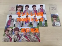 藤牧京介　INI ファンコン トレカ 13種コンプ+7000円トレカ