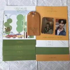 SEVENTEEN セブチ ヘンガレ CD トレカ