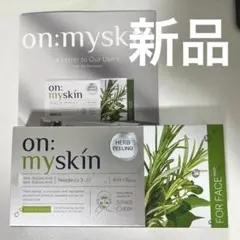 2025年最新】オンマイスキンの人気アイテム - メルカリ