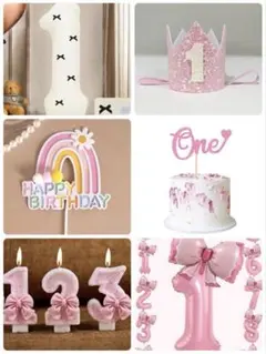 Duli 様。1st Birthday 1歳 誕生日 ファーストバースデー 6点