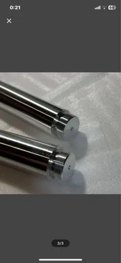 2026年最新】sr400 フロントフォークの人気アイテム - メルカリ