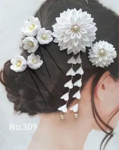 Item thumbnail for item f6338bb7-db39-4bda-9e6d-7a4b27f76db6