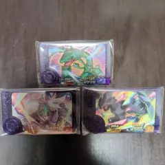 ポケモン フレンダ 【レックウザ、レシラム、ゼクロム】