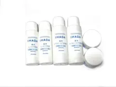 【未使用】IHADA トライアルセット 12日分 2セットのサムネイル