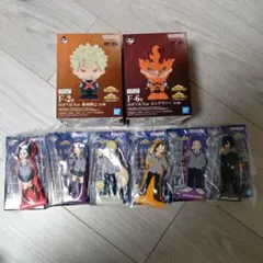 一番くじ 僕のヒーローアカデミア セット販売