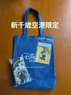ディズニー ミッキー トートバッグ 新千歳空港限定　 エコバッグ キーホルダー