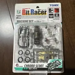 トミートミカ 】ビットレーサーセット - メルカリ