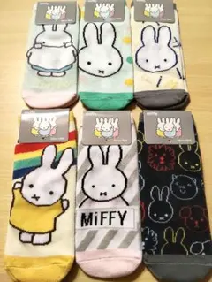 キャラクターソックス ミッフィー ６足セット