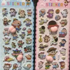 Item thumbnail for item 83515dda-d08d-4eff-a298-7cbbf70fd2ee