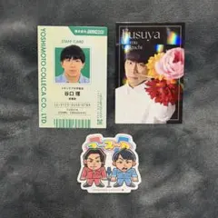 2026年最新】フースーヤの人気アイテム - メルカリ